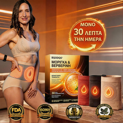 ✅𝐁𝐐𝐎𝐃𝐐𝐎® 𝟐𝟎𝟐𝟔 𝐌𝐀𝐀𝐍𝐁𝐢: Στρώσιμο 𝟒 σε 𝟏 ζευγάρι 𝐌𝐨𝐝𝐞𝐥𝐚𝐠𝐞𝐦 𝐈𝐧𝐬𝐭𝐚𝐧𝐭𝐚𝐧𝐞𝐚 και 𝐆𝐨𝐫𝐝𝐮𝐞𝐚𝐢𝐦 🌵🌵