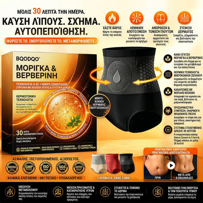 ✅𝐁𝐐𝐎𝐃𝐐𝐎® 𝟐𝟎𝟐𝟔 𝐌𝐀𝐀𝐍𝐁𝐢: Στρώσιμο 𝟒 σε 𝟏 ζευγάρι 𝐌𝐨𝐝𝐞𝐥𝐚𝐠𝐞𝐦 𝐈𝐧𝐬𝐭𝐚𝐧𝐭𝐚𝐧𝐞𝐚 και 𝐆𝐨𝐫𝐝𝐮𝐞𝐚𝐢𝐦 🌵🌵