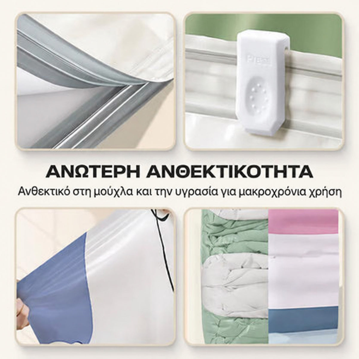 SVOZK® Σακιά Κενού Αέρα Μεγάλης Χωρητικότητας – Χωρίς Αντλία! 💗