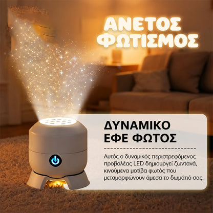 🛎️ Τελευταία ημέρα με έκπτωση 70%丨REBYIPO® Προβολέας νυχτερινού φωτισμού — Έξυπνος ολογραφικός προβολέας 5D με έναστρο ουρανό και ωκεανό 🌠