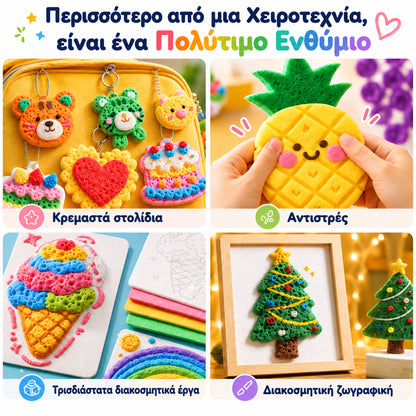 🔥Παραγγείλτε σήμερα και εξοικονομήστε 𝟓𝟎%丨𝐈𝐄𝐘® Στυλό 𝟑𝐃 Ανάγλυφης Τέχνης – Μετατρέψτε τις επίπεδες ζωγραφιές σε απτική τρισδιάστατη τέχνη🪄