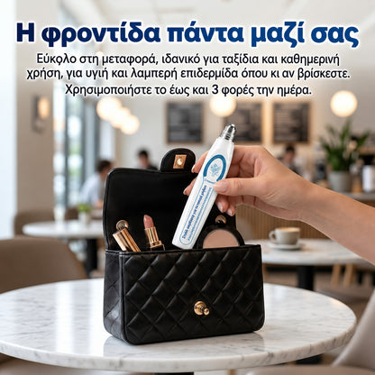 🥥 Επίσημο κατάστημα Creawel® Διορθωτικό Roll-On 7 Ημερών για Θηλώματα & Κηλίδες (ανώδυνο, χωρίς σημάδια)🖋️🌕2️⃣7️⃣