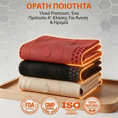 ✅𝐁𝐐𝐎𝐃𝐐𝐎® 𝟐𝟎𝟐𝟔 𝐌𝐀𝐀𝐍𝐁𝐢: Στρώσιμο 𝟒 σε 𝟏 ζευγάρι 𝐌𝐨𝐝𝐞𝐥𝐚𝐠𝐞𝐦 𝐈𝐧𝐬𝐭𝐚𝐧𝐭𝐚𝐧𝐞𝐚 και 𝐆𝐨𝐫𝐝𝐮𝐞𝐚𝐢𝐦 🌵🌵